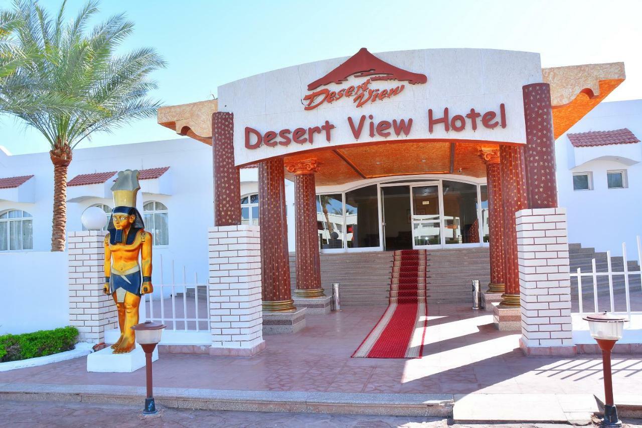 Desert View Sharm Hotel Eksteriør billede
